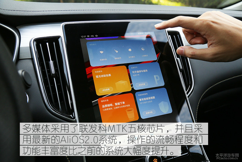 4款最省油的车,25万左右的油电混动车最佳推荐