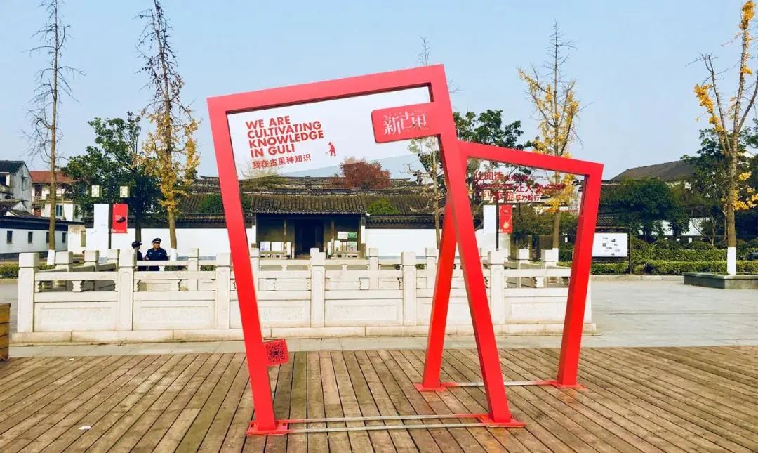 历年数百，藏书万千！这座历史悠久的常熟藏书楼免费开放啦