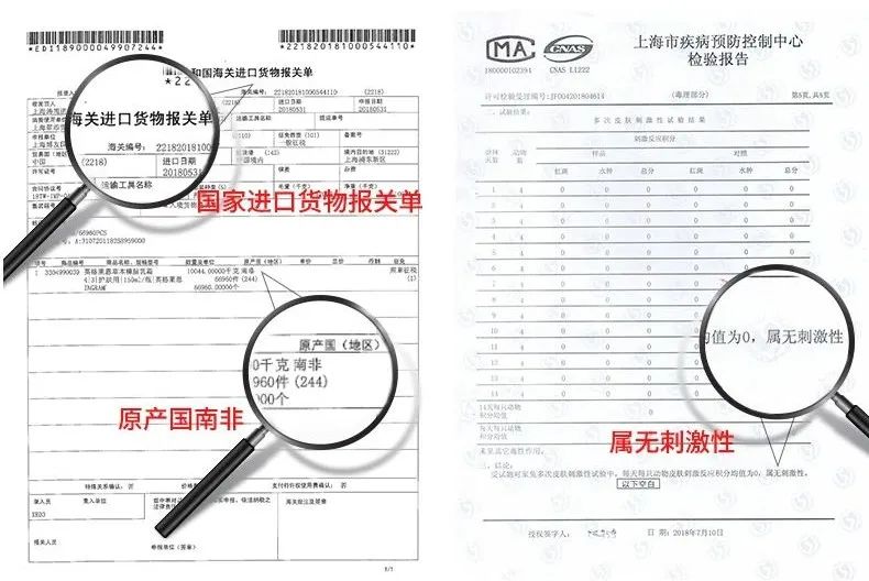 李佳琦赞不绝口的全能乳膏，一年卖出600万瓶，秋冬有它，皮肤再也不干燥