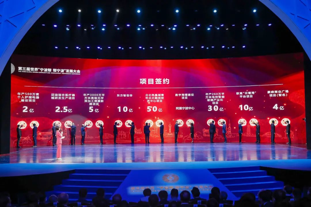 阿里巴巴海曙合作 (阿里入驻宁波海曙有什么利好)