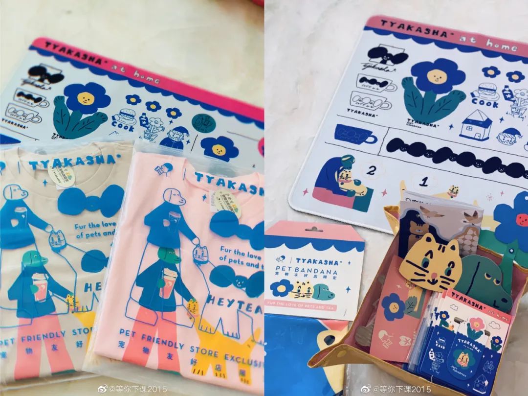 喜茶开放加盟店吗,喜茶开连锁