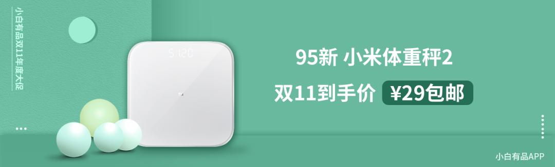 深度体验vivo新系统,vivo新系统originosocean升级名单