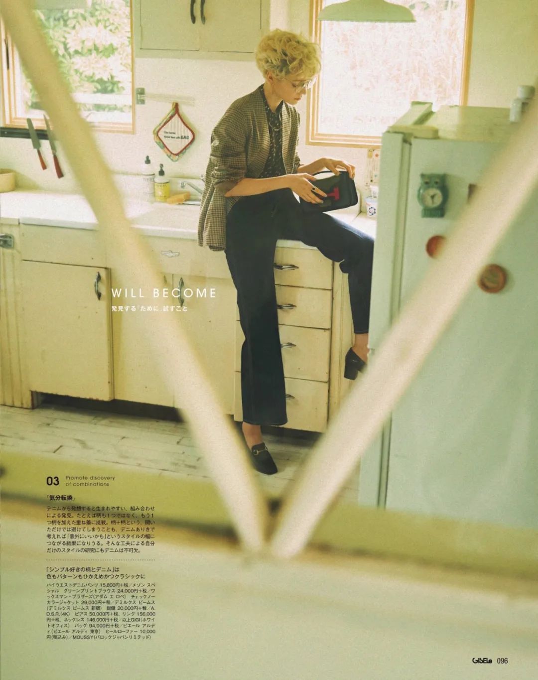 买了很多鞋子,买了那么多鞋子穿不过来