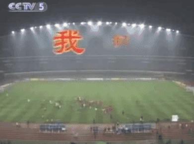 原来2013年已经是十年前了图片,原来1999年已经是20年前了