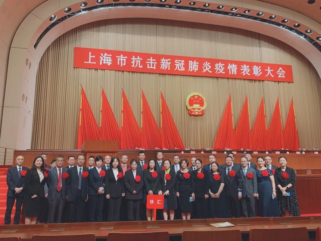 漕河泾街道生活日记——抗击新冠肺炎疫情,徐汇这些个人与集体受市级表彰