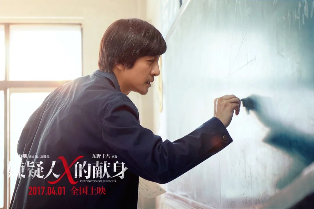 为什么中国翻拍日本影视剧总是翻车?