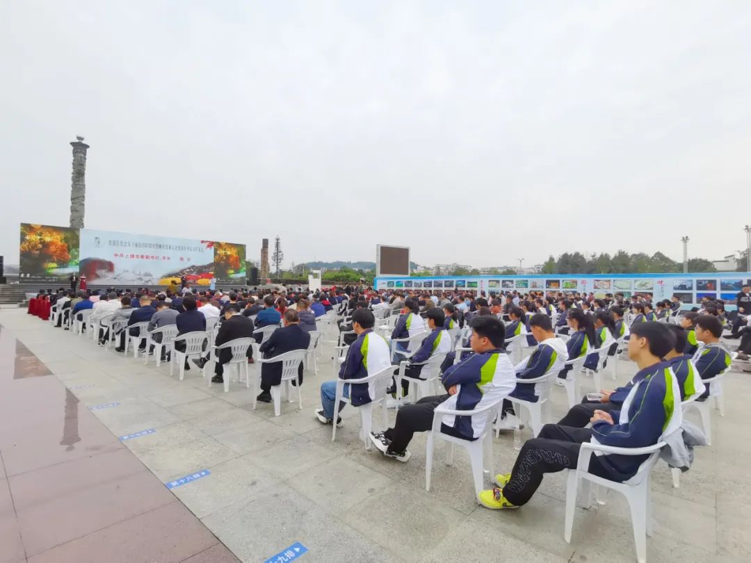 以“朱子文化”为媒!婺源县纪念朱子诞辰890周年暨晒秋赏枫文化旅游系列活动开幕式隆重举行!