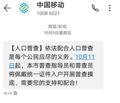 曹路镇日记,曹小路生活日记