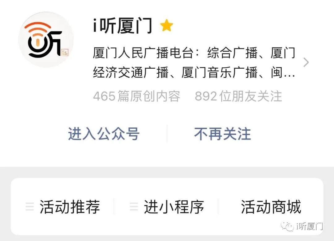 粉丝福利！手慢无！这家性价比超高的温泉酒店，放“价”啦