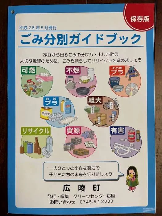 科技爱好者周刊第101期,科技爱好者周刊第100期