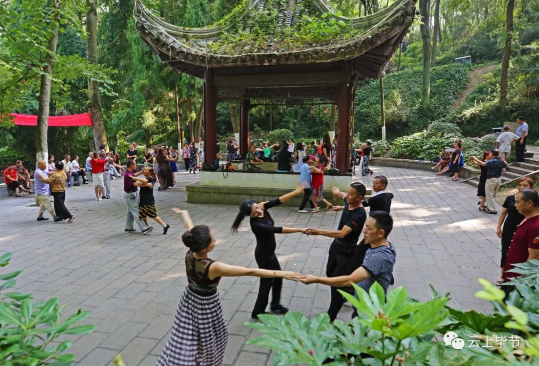 黔西老城记忆70年代,黔西水西公园的历史图片