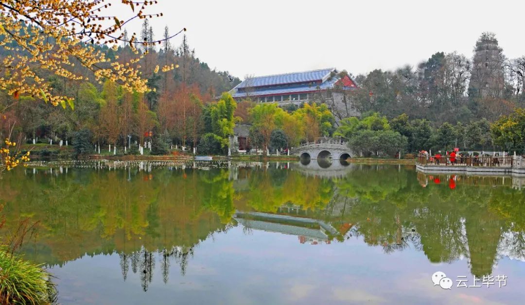 黔西老城记忆70年代,黔西水西公园的历史图片