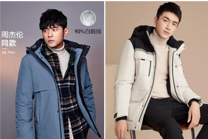 海澜之家，咱先把衣服做好看行不？