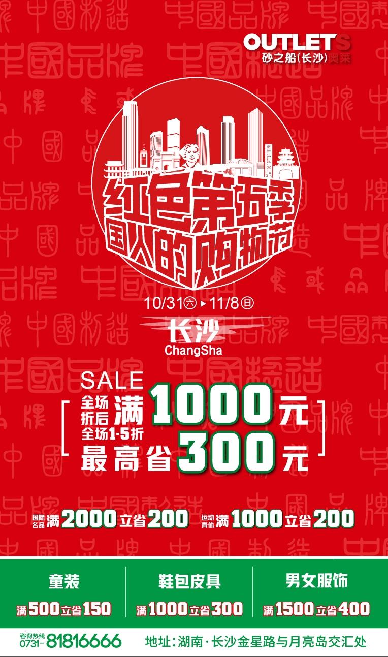 打工人一定要看的视频,打工人必看劳动法