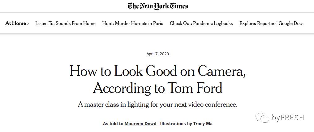 如何给人留个好印象，听听TomFord的几点小建议