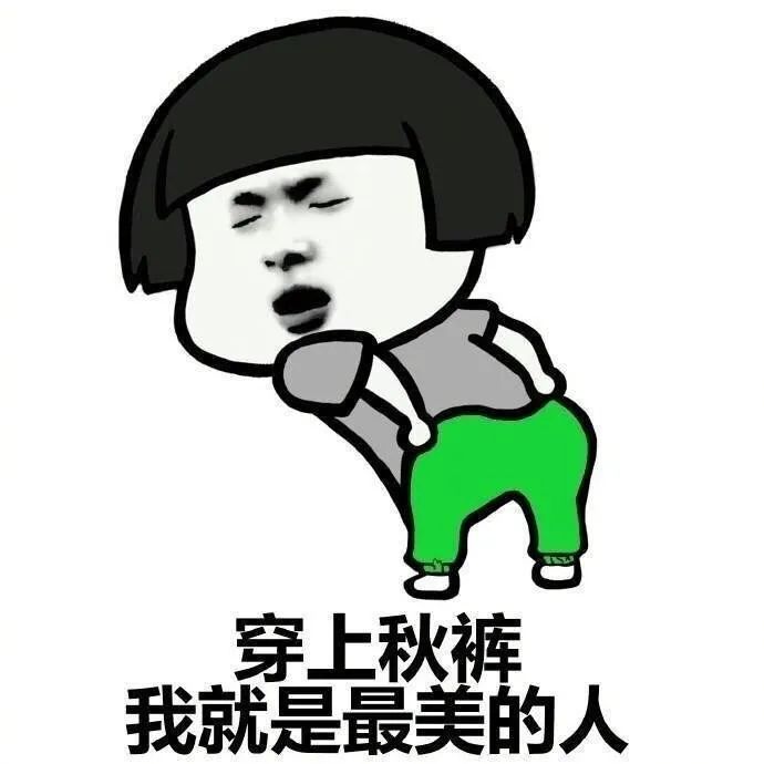 最新大范围冷空气来袭天气预报,天气强冷空气将到货请查收