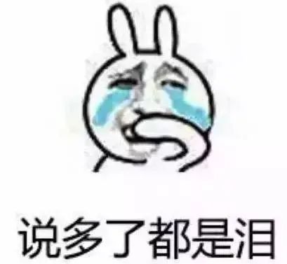 不小心在车上洒饮料,汽车被洒了几滴饮料有事吗