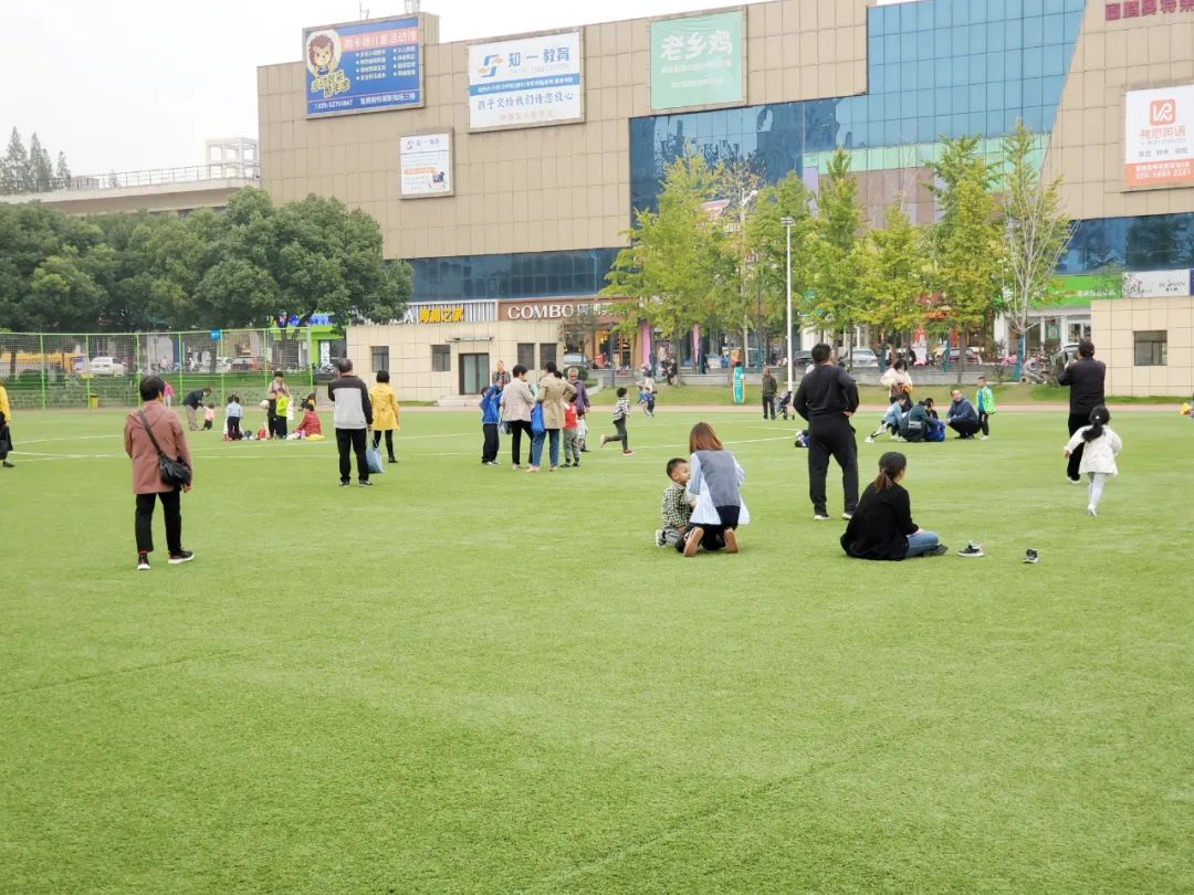 深秋散步好去处，一起动起来！