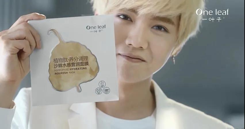 从小鲜肉到“姐姐”，美妆代言江湖生变