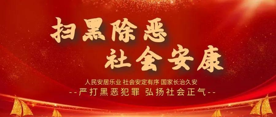 孔令强新闻发布会视频,区委副书记孔令强开展巡河