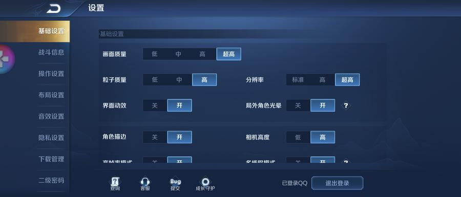 索尼xperia1iii对比苹果13promax,外观与索尼xperia1iv相似的手机