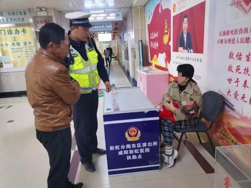 小孩急性呼吸道感染支气管炎,3岁女童急性支气管炎