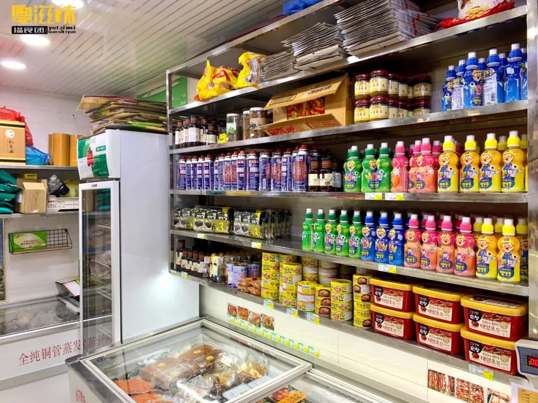 2元直奔「韩国超市」，20+种“妈妈”泡菜，一站搞定韩剧美食