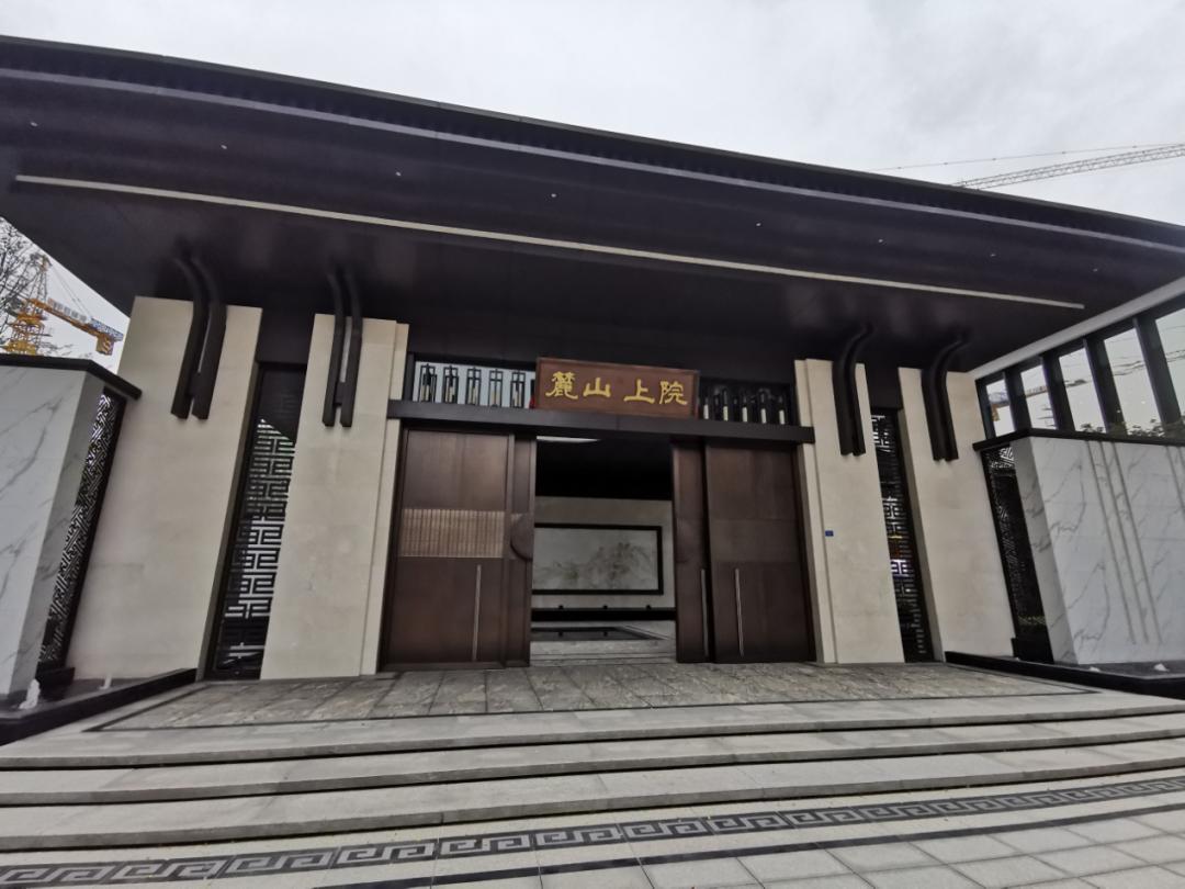 天府麓城和麓山上院哪个更值得买,中信麓山上院最新消息