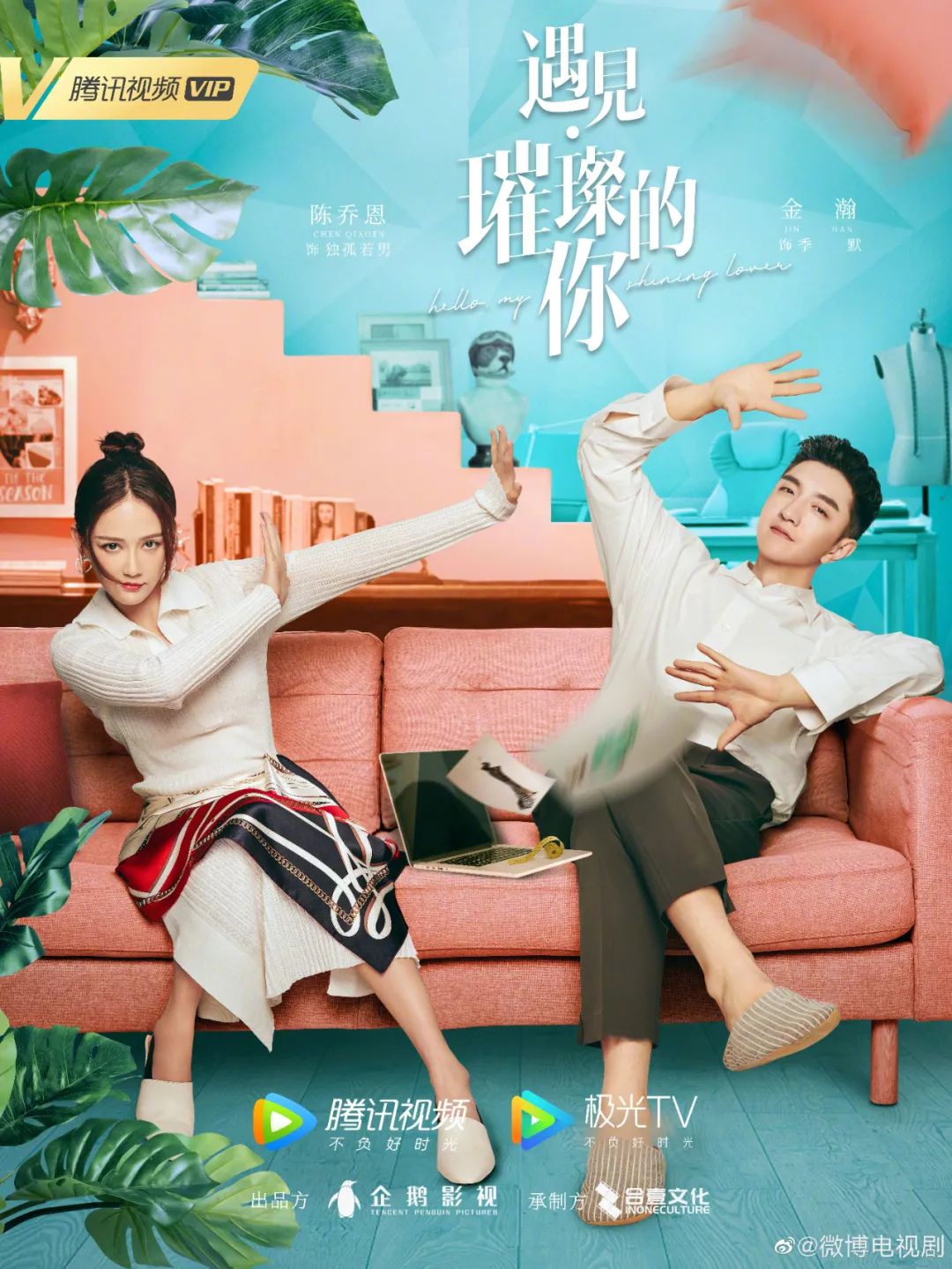 姐弟恋到底可不可以谈呢,姐弟恋和大叔恋哪个更靠谱