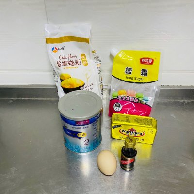 怎么做糖霜饼干,学会这道绝佳糕点滋补一整冬