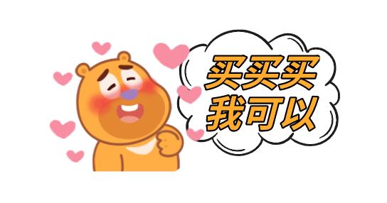 方特十一特价票,方特七夕门票团购