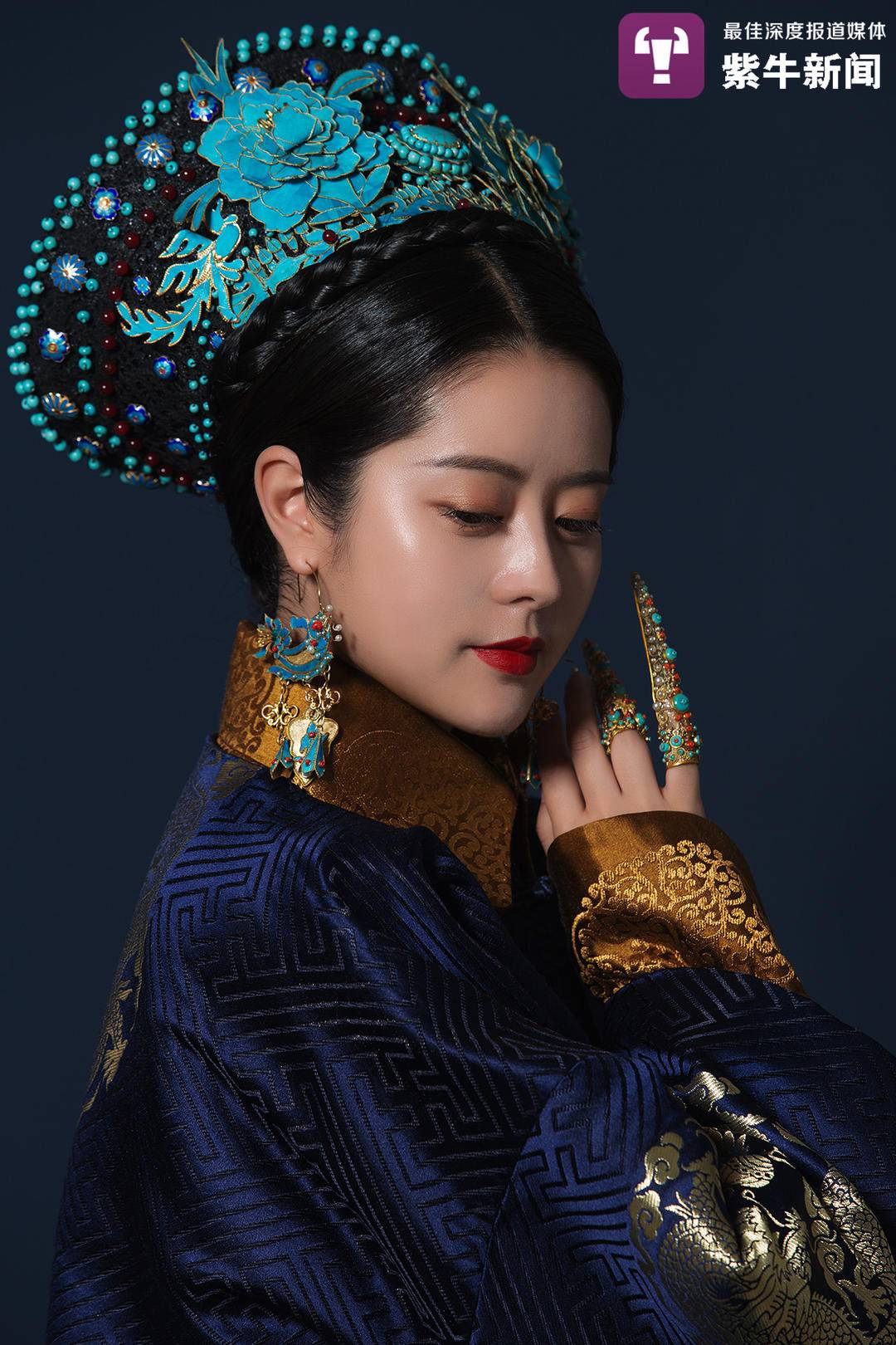 紫牛头条,紫牛头条是什么