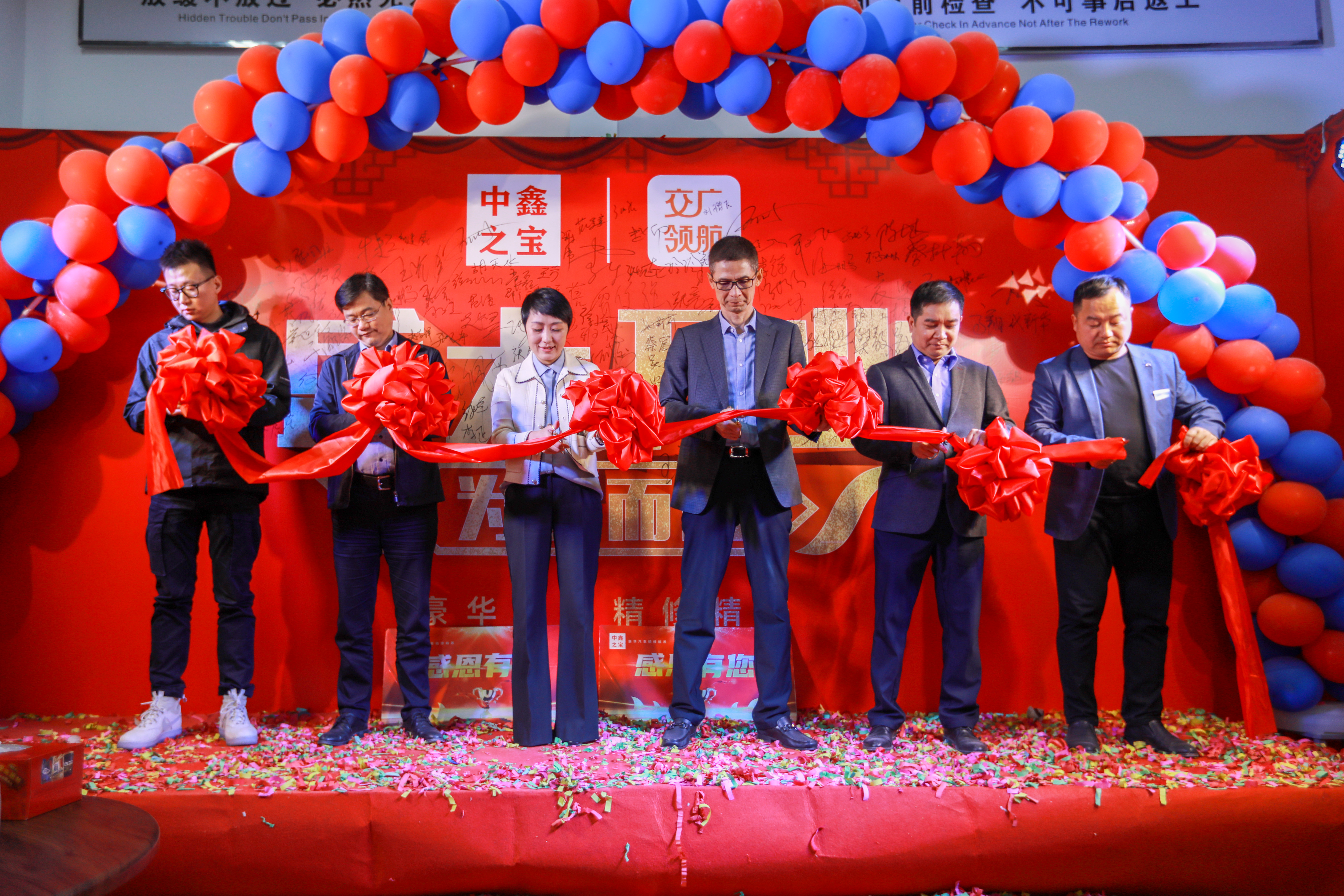 交广领航工场,河南交广领航