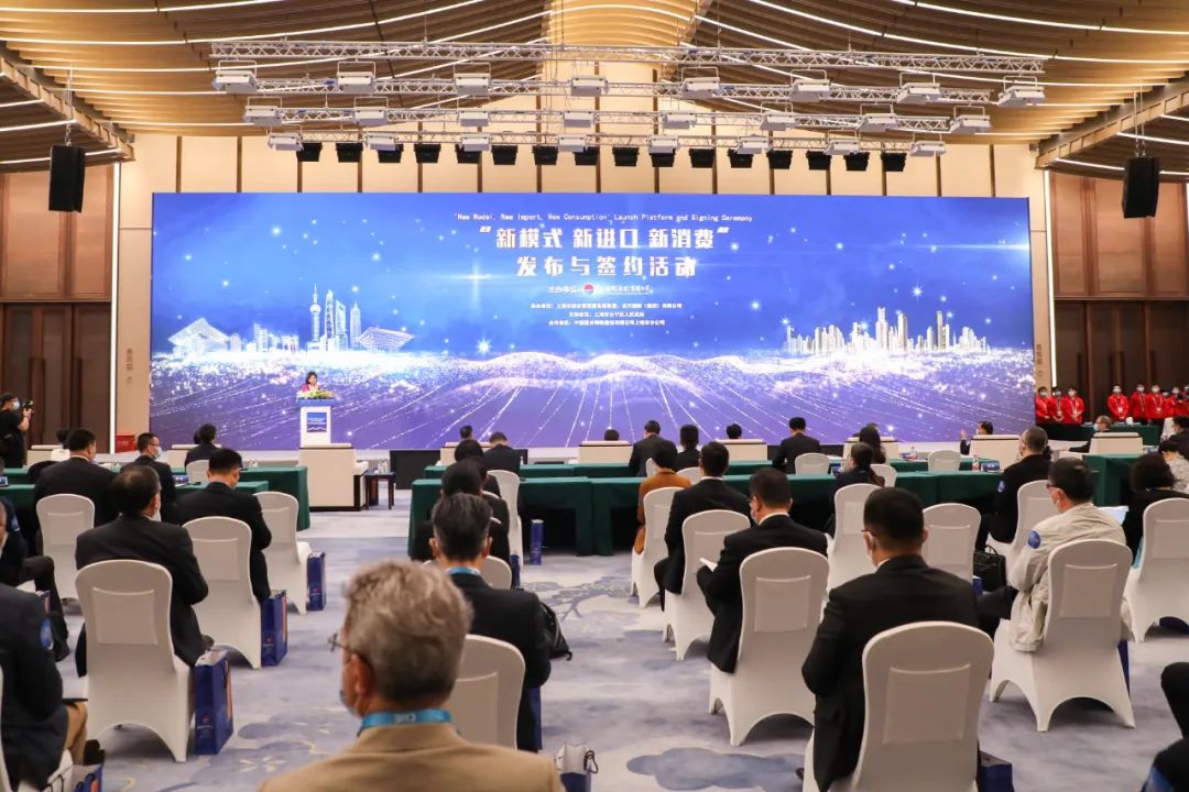 进博会溢出带动效应实施意见,进博会溢出效应国际贸易新平台