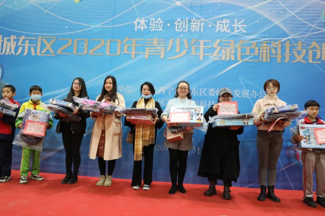 第43届海淀区青少年科技创新大赛,2023青少年创新科技大赛开幕式