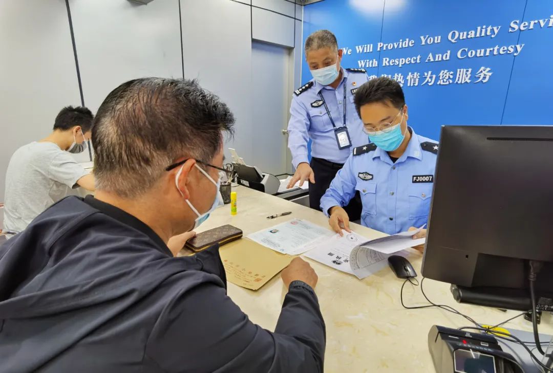 警察杨波,公安局杨波