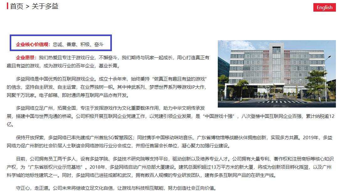 深阅读的好处,深读书的意义在哪里