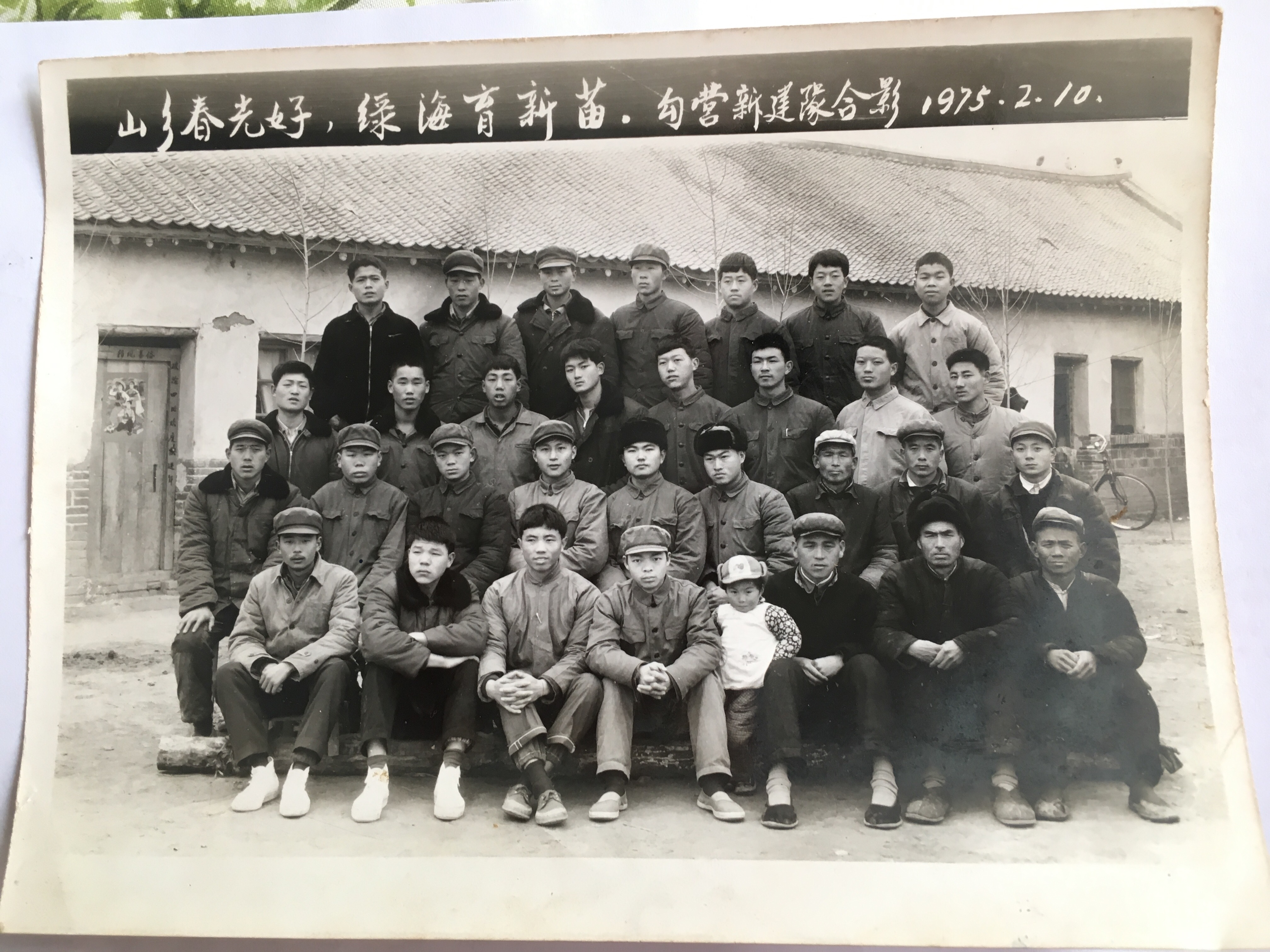 图说南阳｜时光深处，微笑向暖