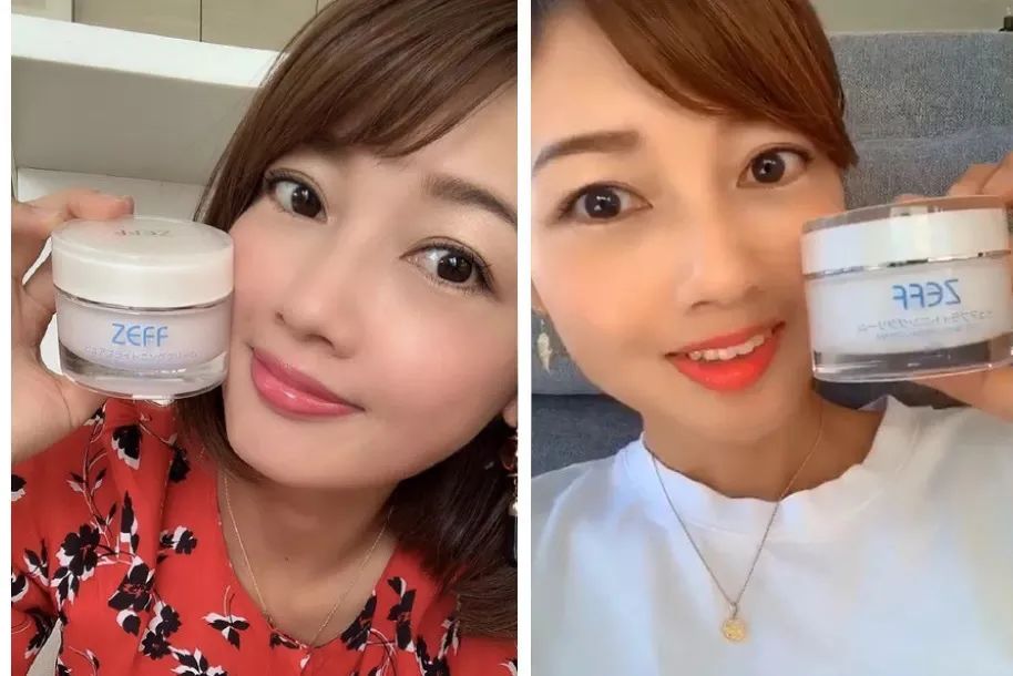 伪素颜女神懒人必备素颜霜,真心不错的一款懒人素颜霜