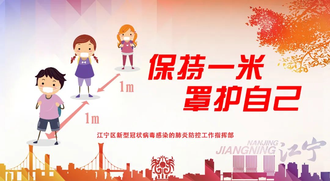 南京江宁三甲医院,江宁滨江三甲医院开工