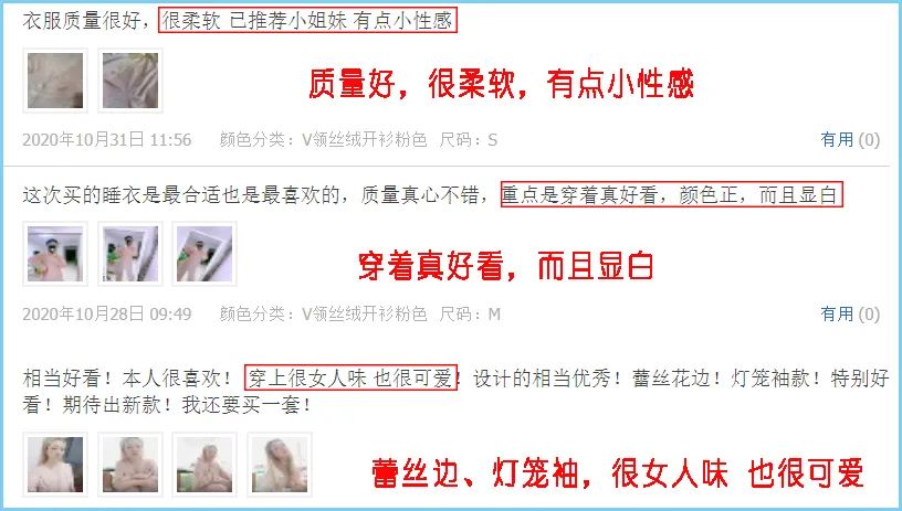 珊瑚绒睡衣冬季可外穿,双面珊瑚绒睡衣睡袍