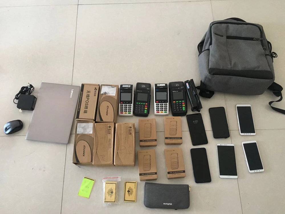 银行卡遭复制四川眉山女子一分钟被盗刷30万