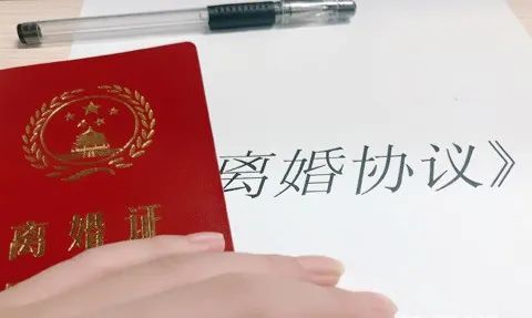 离婚协议书具体怎么写才有效,离婚协议书具体该怎样写才有效