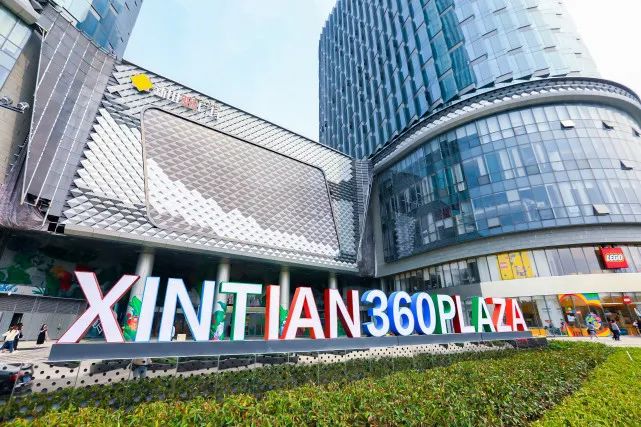 万达2021开工项目公告,2023万达商业开业项目