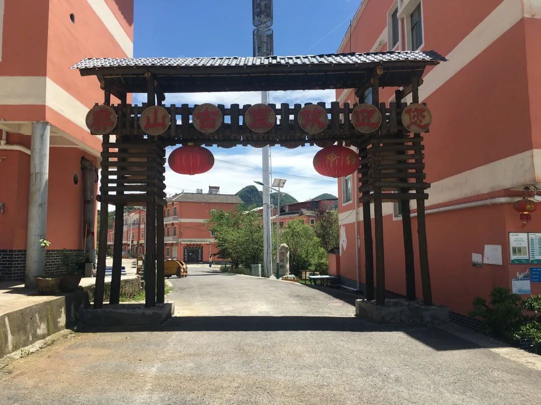 百里杜鹃民宿推荐,贵州百里杜鹃附近民宿