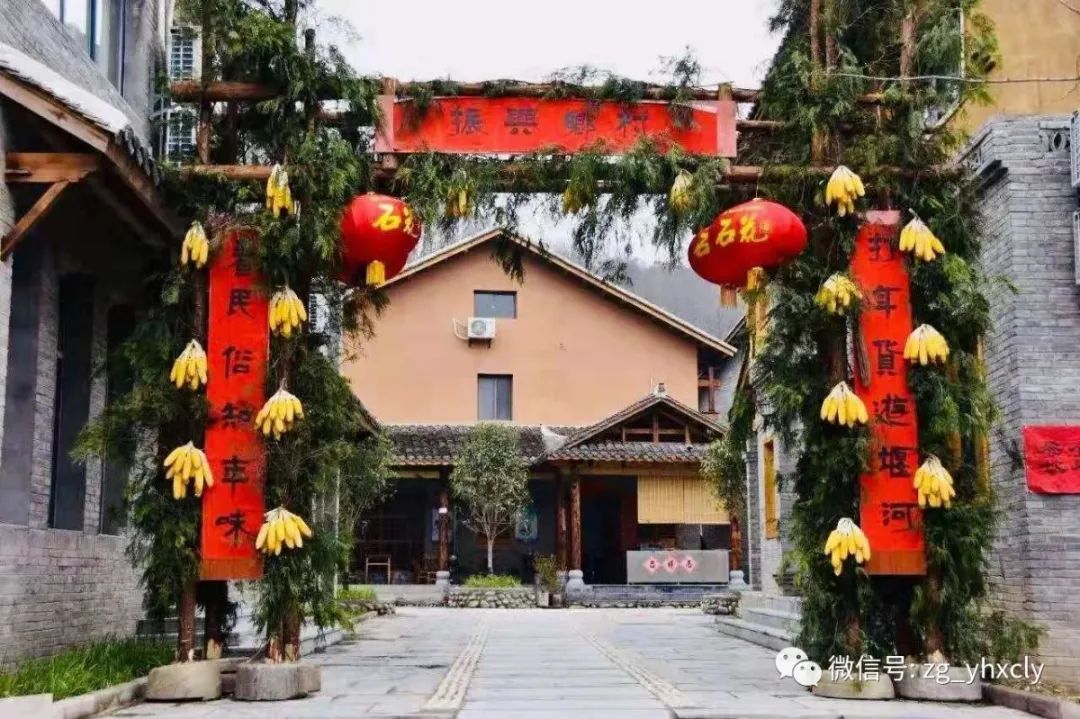 最美乡村游推荐湖北,300条全国乡村旅游精品线路