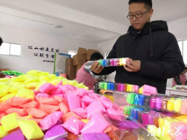 太空泥加工厂里干什么活工资高,太空泥加工户一般能挣多少钱