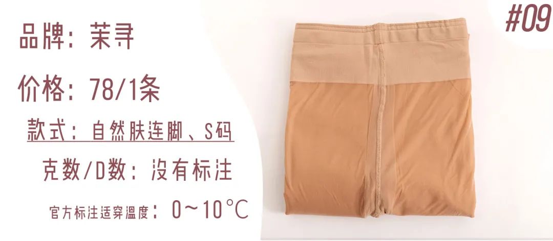 某宝爆款采集,这个月销售最好的产品