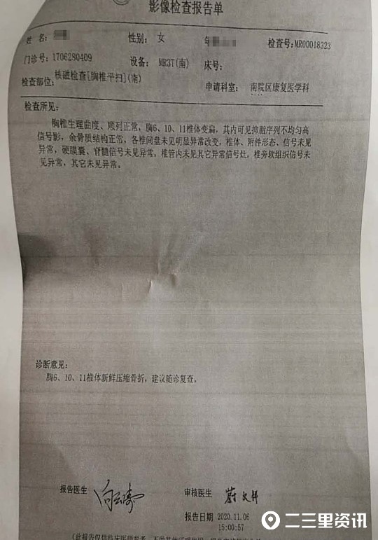 产妇催乳后疼得厉害,催乳按摩疼痛