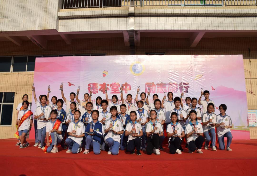 本周五（11月20日），中堂中学品牌学校开放日来了